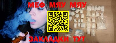 каннабис Новодвинск