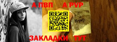 МДМА Новокубанск
