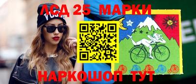 каннабис Новодвинск