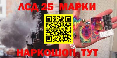 мяу мяу кристалл Нарткала