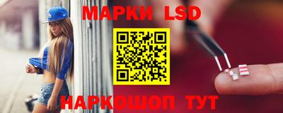 мяу мяу кристалл Нарткала
