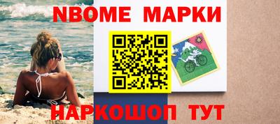 mdpv Нальчик