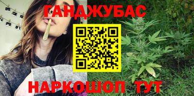 мяу мяу кристалл Нарткала