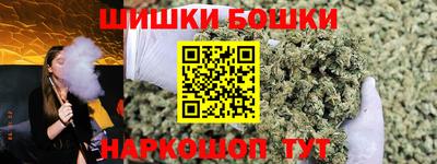 МДМА Новокубанск