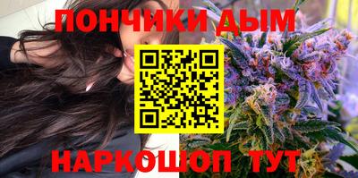 mdpv Нальчик