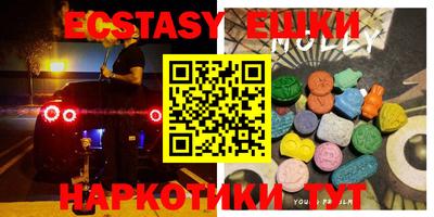 каннабис Новодвинск