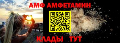 mdpv Нальчик