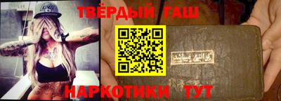 mdpv Нальчик