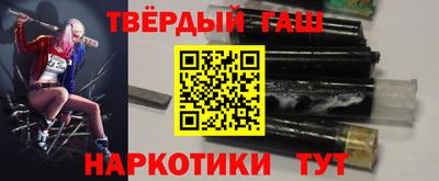 мяу мяу кристалл Нарткала