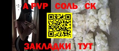 mdpv Нальчик