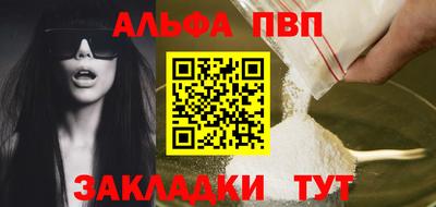 МДМА Новокубанск
